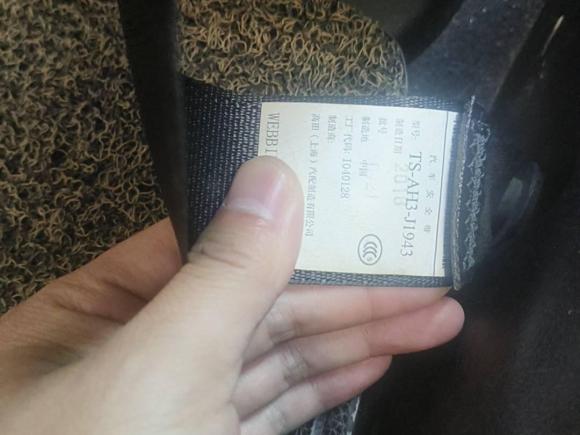 [武汉·鄂A] 二手本田本田XR-V2015款 1.5L LXi CVT经典版