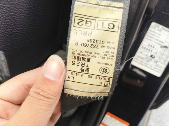 [嘉兴·苏A] 二手斯巴鲁力狮2010款 2.0i豪华旅行版