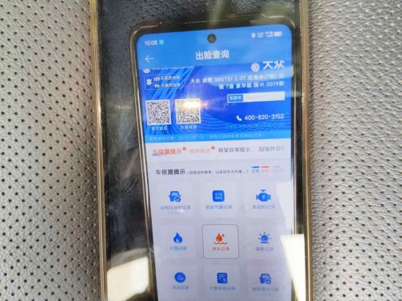 [深圳·粤B] 二手大众途昂2019款 380TSI 四驱豪华版 国VI