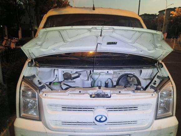 [合肥·皖A] 二手瑞驰汽车瑞驰新能源EC352021款 EC35 II 标准版 38.7kWh