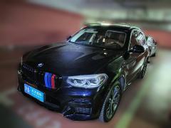 [上海·沪A]宝马&nbsp;&nbsp;宝马X3&nbsp;&nbsp;2020款  xDrive30i 领先型 M运动套装