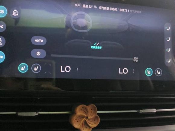 [上海·沪D] 二手荣威荣威iMAX82021款 400TGI Supreme系列尊荣版