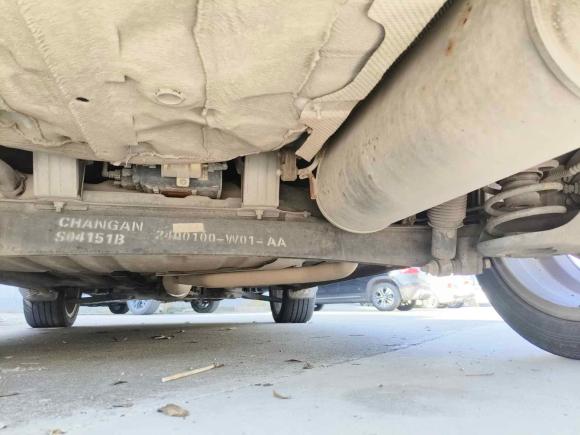 [上海·沪C] 二手长安长安CS352016款 1.6L 手动豪华型 国IV