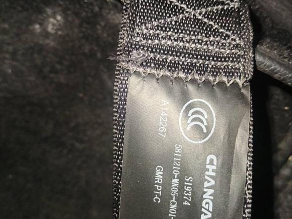 [成都·川A] 二手长安长安UNI-T2022款 1.5T 尊贵型