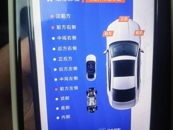 [宁波·浙B] 二手奥迪奥迪A32018款 30周年年型 Limousine 35 TFSI 时尚型