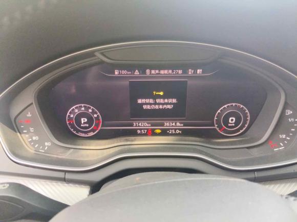 [杭州·浙A] 二手奥迪奥迪Q5L2018款 45 TFSI 尊享时尚型 国V