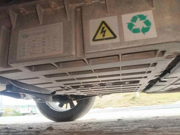 [广州·粤A] 二手广汽传祺传祺GS4新能源2017款 1.5L PHEV尊享版