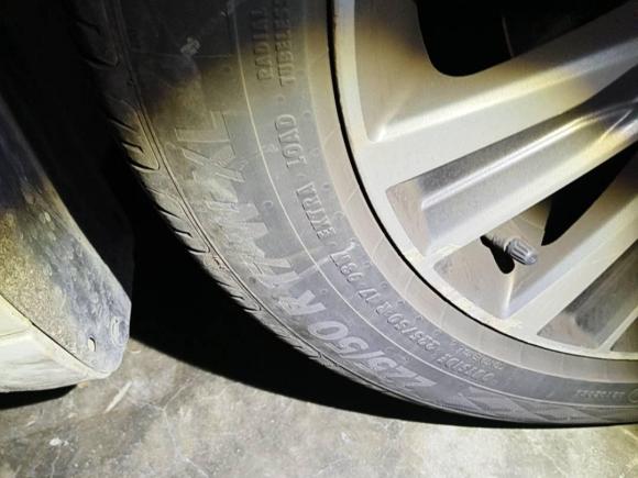 [成都·川A] 二手福特蒙迪欧2017款 EcoBoost 200 豪华型