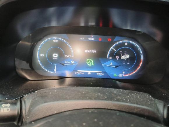 [深圳·赣C] 二手哈弗哈弗F52020款 1.5T DCT i炫