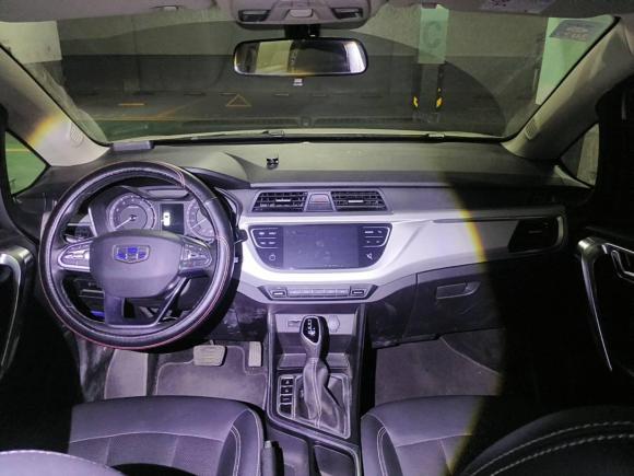 [合肥·皖A] 二手吉利汽车远景X32020款 1.5L CVT尊贵型