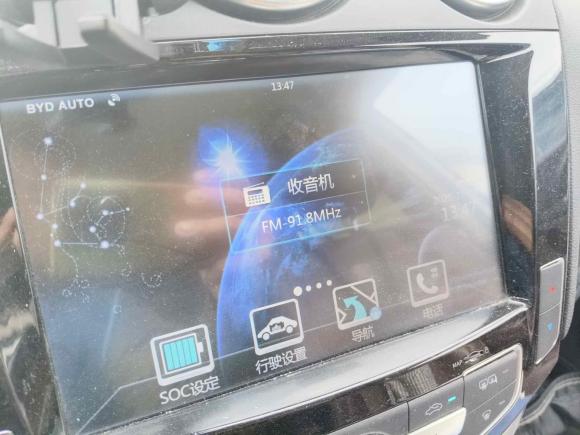 [杭州·浙A] 二手比亚迪唐新能源2015款 2.0T 四驱旗舰型