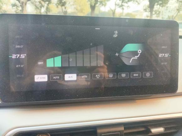 [义乌·浙G] 二手吉利几何吉利几何A2022款 Pro 430KM 出行版