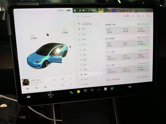 [深圳·粤B] 二手特斯拉Model 32019款 标准续航后驱升级版