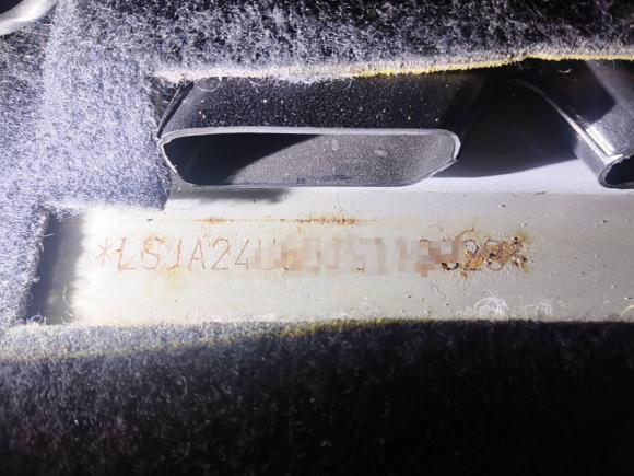 [深圳·浙B] 二手荣威荣威RX52018款 20T 两驱自动旗舰版