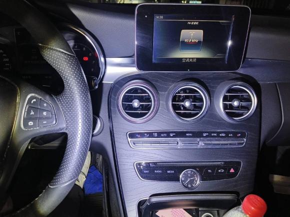 [合肥·浙A] 二手奔驰奔驰C级2017款 改款 C 200 旅行轿车