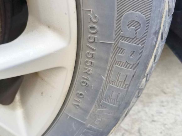 [上海·湘L] 二手吉利汽车远景2018款 1.5L 自动尊贵型