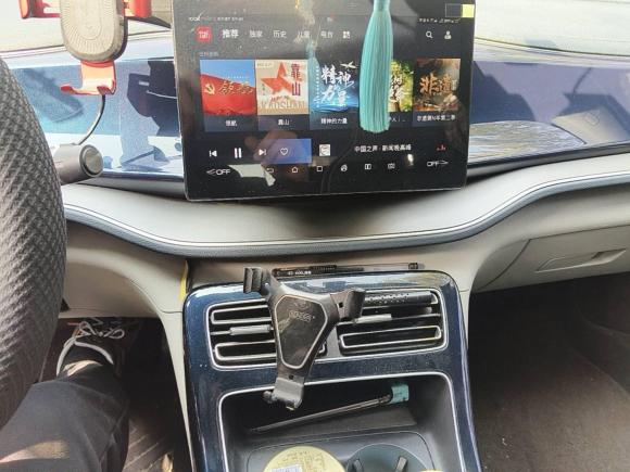 [上海·沪A] 二手比亚迪秦PLUS2021款 EV 500KM 豪华型