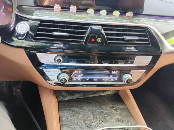 [义乌·浙G] 二手宝马宝马6系GT2020款 630i M运动套装