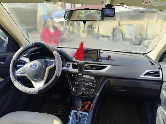 [温州·浙C] 二手长安悦翔V72016款 1.6L 自动乐享型 国IV