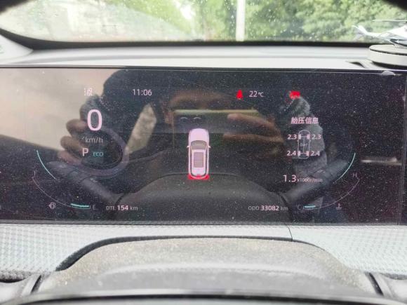 [宁波·浙B] 二手长安长安CS75 PLUS2022款 第二代 1.5T 自动尊享型