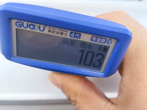 [南昌·赣A] 二手远程远程锋锐2022款 F3E栏板车宁德55.7kWh