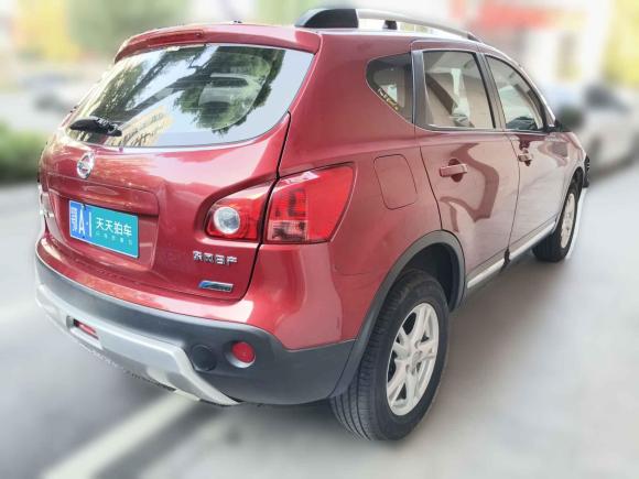 [武汉·鄂A] 二手日产逍客2011款 2.0XL 火 CVT 2WD