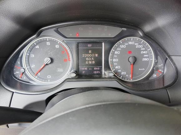 [深圳·粤B] 二手奥迪奥迪Q52010款 2.0TFSI 舒适型