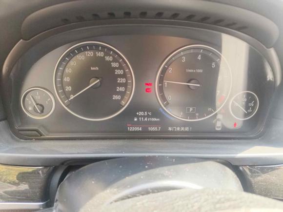 [上海·沪A] 二手宝马宝马5系2014款 525Li 豪华设计套装