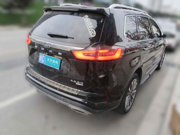 [温州·浙C] 二手福特锐界2021款 PLUS EcoBoost 245 两驱豪锐型 7座