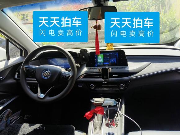 [青岛·鲁B] 二手别克微蓝62023款 430km 出行版