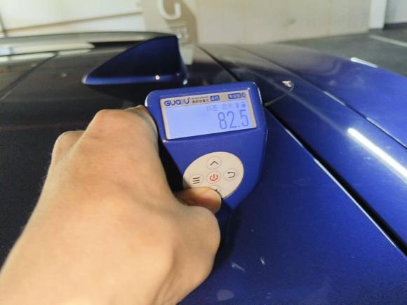 [广州·粤Y] 二手广汽传祺传祺GS42020款 270T 自动智联科技版