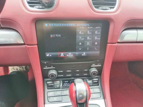 [成都·川G] 二手保时捷保时捷7182016款 Boxster 2.0T