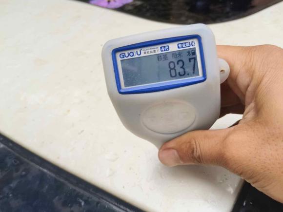 [深圳·粤S] 二手长安长安CS952017款 2.0T 四驱智驭版