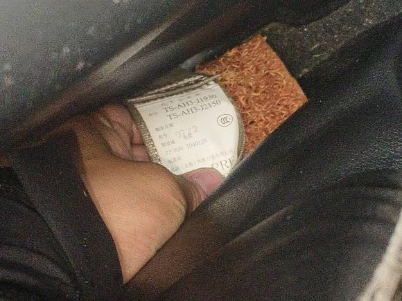 [金华·浙G] 二手本田哥瑞2016款 1.5L CVT经典版