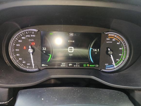 [宁波·浙B] 二手荣威荣威Ei52018款 互联网旗舰版