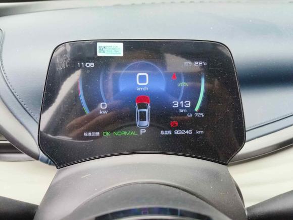 [成都·川A] 二手比亚迪元PLUS2022款 430KM 尊贵型