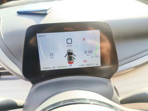 [济南·鲁A] 二手比亚迪元PLUS2023款 冠军版 430KM 领先型