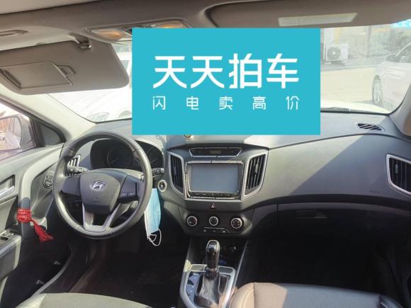 [青岛·鲁B] 二手现代北京现代ix252015款 1.6L 自动两驱智能型GLS