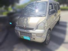 [广州·粤A] 五菱汽车五菱荣光EV2020款 客车版基本型7座300KM