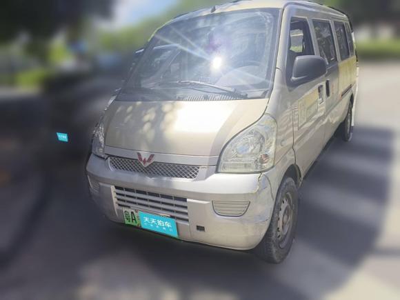 [广州·粤A] 二手五菱汽车五菱荣光EV2020款 客车版基本型7座300KM