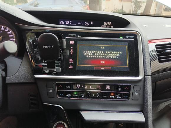 [上海·沪A] 二手本田思铂睿2017款 2.4L 豪华版