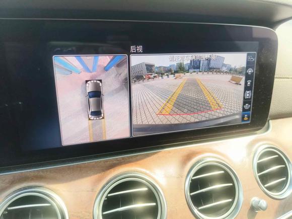 [杭州·浙A] 二手奔驰奔驰E级2020款 E 300 L 豪华型