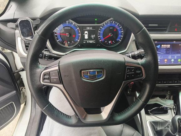 [武汉·鄂A] 二手吉利汽车远景X32017款 1.5L 手动尊贵型