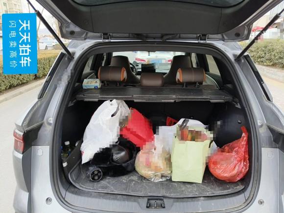 [青岛·鲁B] 二手比亚迪宋Pro新能源2023款 冠军版 DM-i 71KM领先型