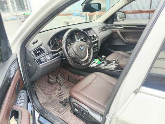 [佛山·粤E] 二手宝马宝马X42014款 xDrive20i X设计套装