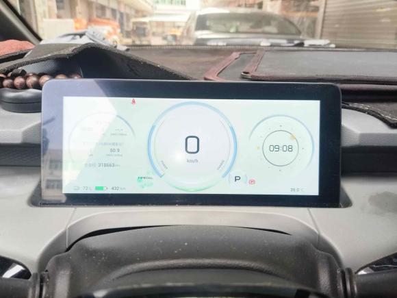 [杭州·浙A] 二手埃安AION Y2022款 80 超长续航版