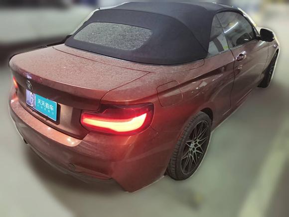 [成都·川G] 二手宝马宝马2系2018款 225i 敞篷轿跑车 M运动型