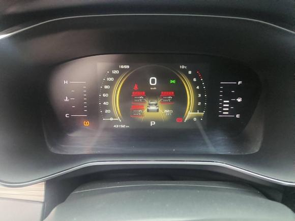 [嘉兴·浙F] 二手吉利汽车博越2020款 1.8TD DCT智联PRO