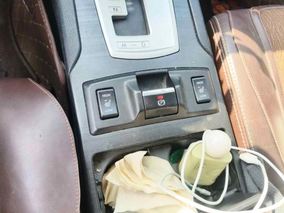 [青岛·鲁B] 二手斯巴鲁傲虎2014款 2.5i 雅尚智能版