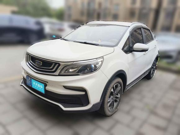 吉利汽車(chē)遠(yuǎn)景X32019款 升級(jí)版 1.5L 手動(dòng)精英型「蘇州二手車(chē)」「天天拍車(chē)」